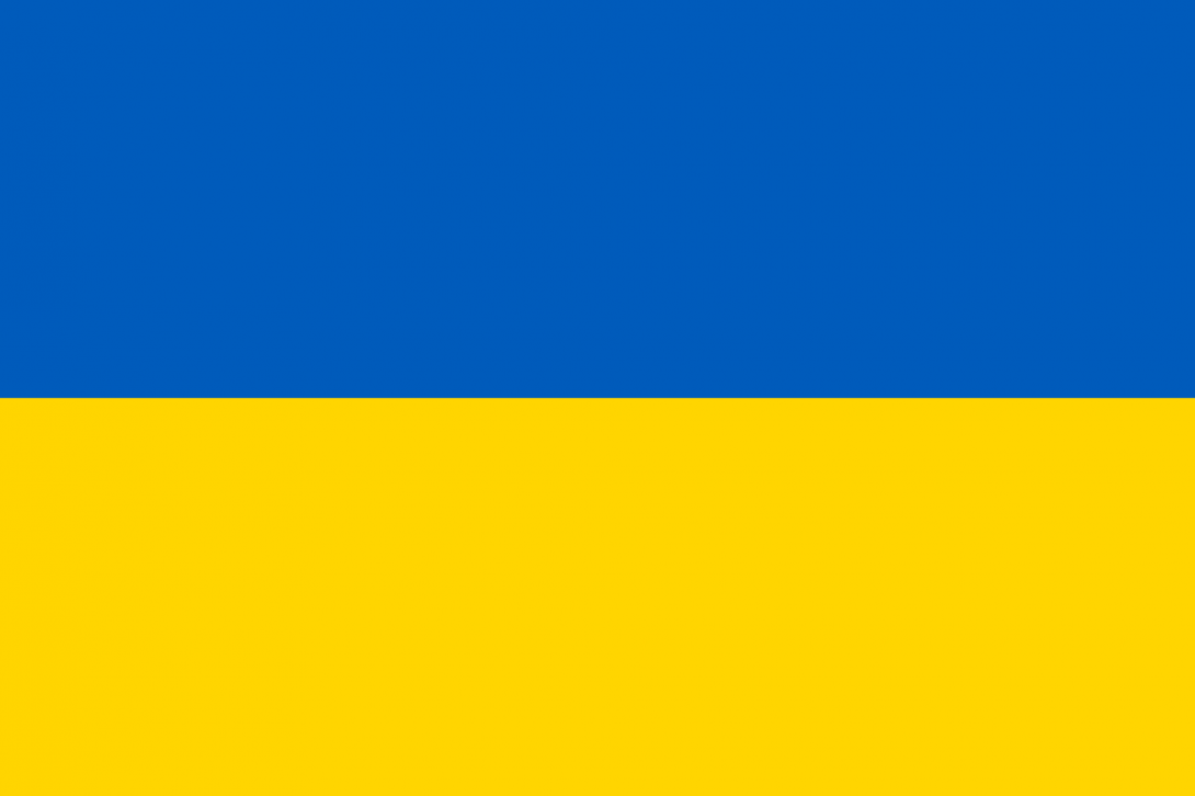 Ukrainian Flag